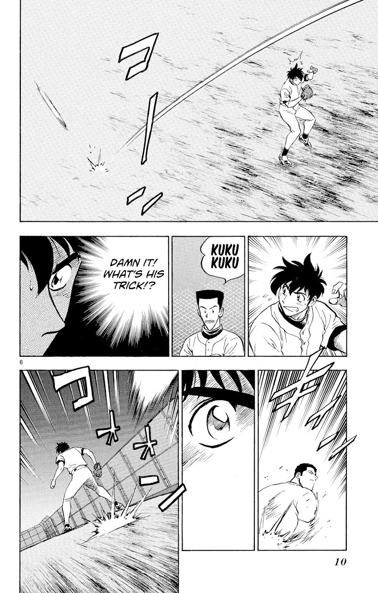 Major Chapter 225 page 9 - Chapter 225: Hits In The Dark