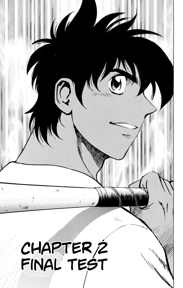 Major Chapter 226 page 1 - Chapter 226: Final Test