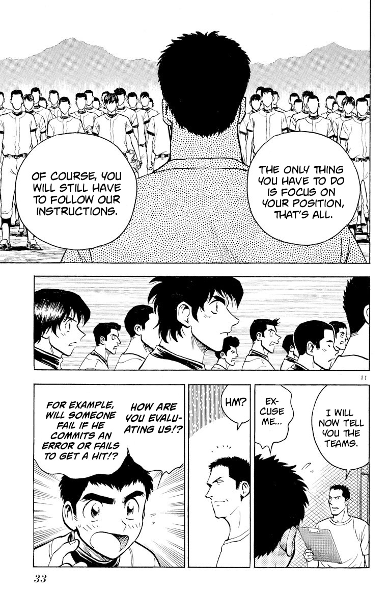 Major Chapter 226 page 11 - Chapter 226: Final Test