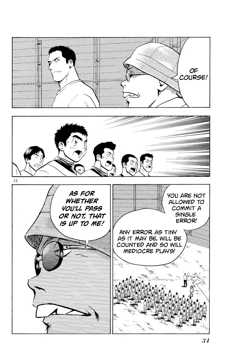 Major Chapter 226 page 12 - Chapter 226: Final Test