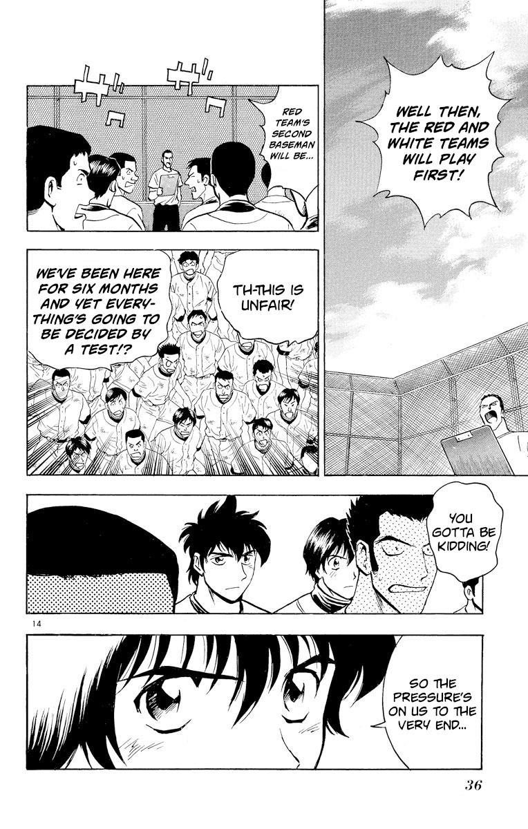 Major Chapter 226 page 14 - Chapter 226: Final Test