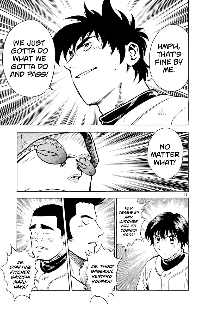 Major Chapter 226 page 15 - Chapter 226: Final Test