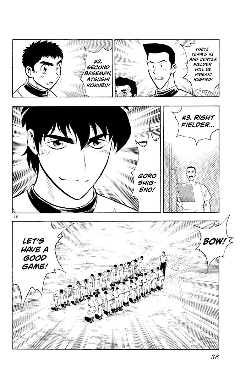 Major Chapter 226 page 16 - Chapter 226: Final Test