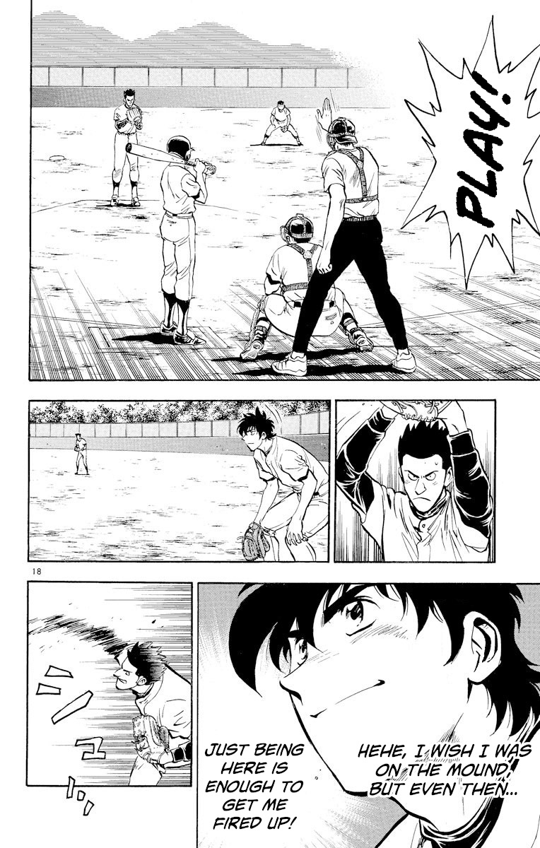 Major Chapter 226 page 18 - Chapter 226: Final Test