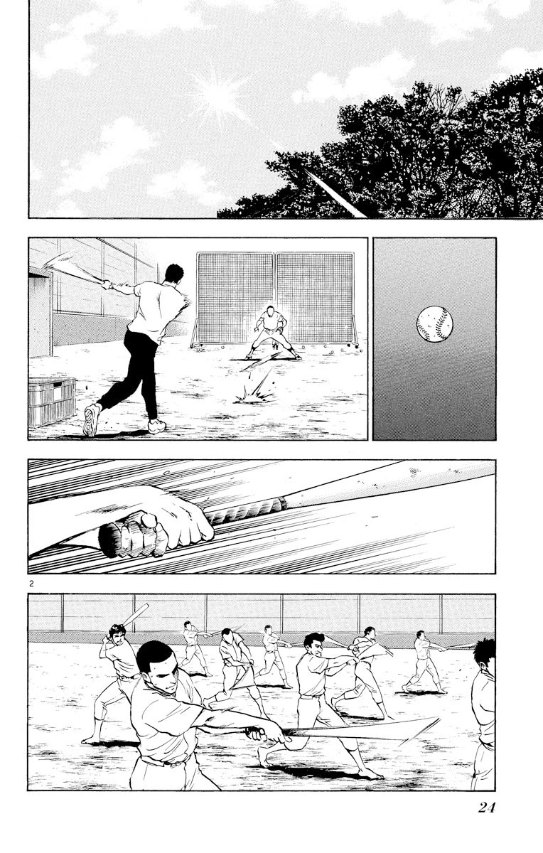 Major Chapter 226 page 2 - Chapter 226: Final Test