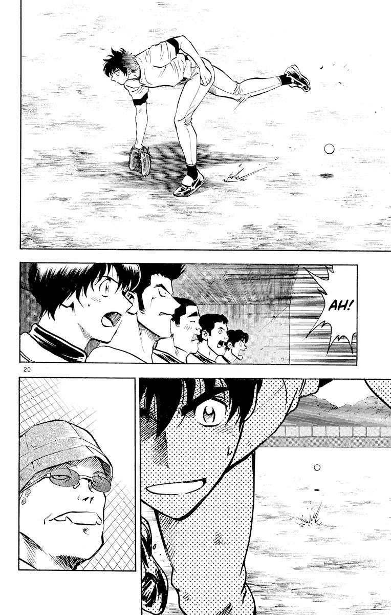Major Chapter 226 page 20 - Chapter 226: Final Test