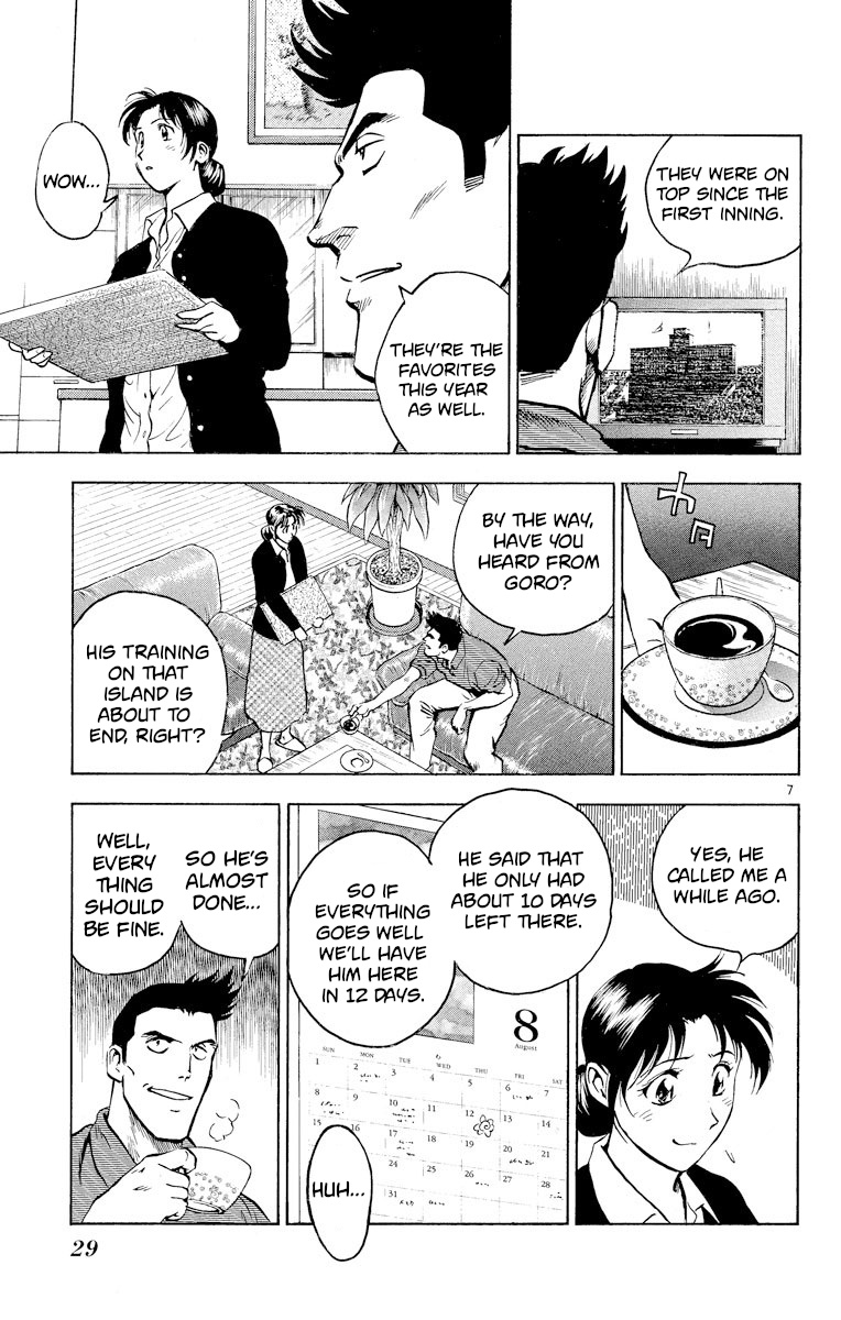 Major Chapter 226 page 7 - Chapter 226: Final Test