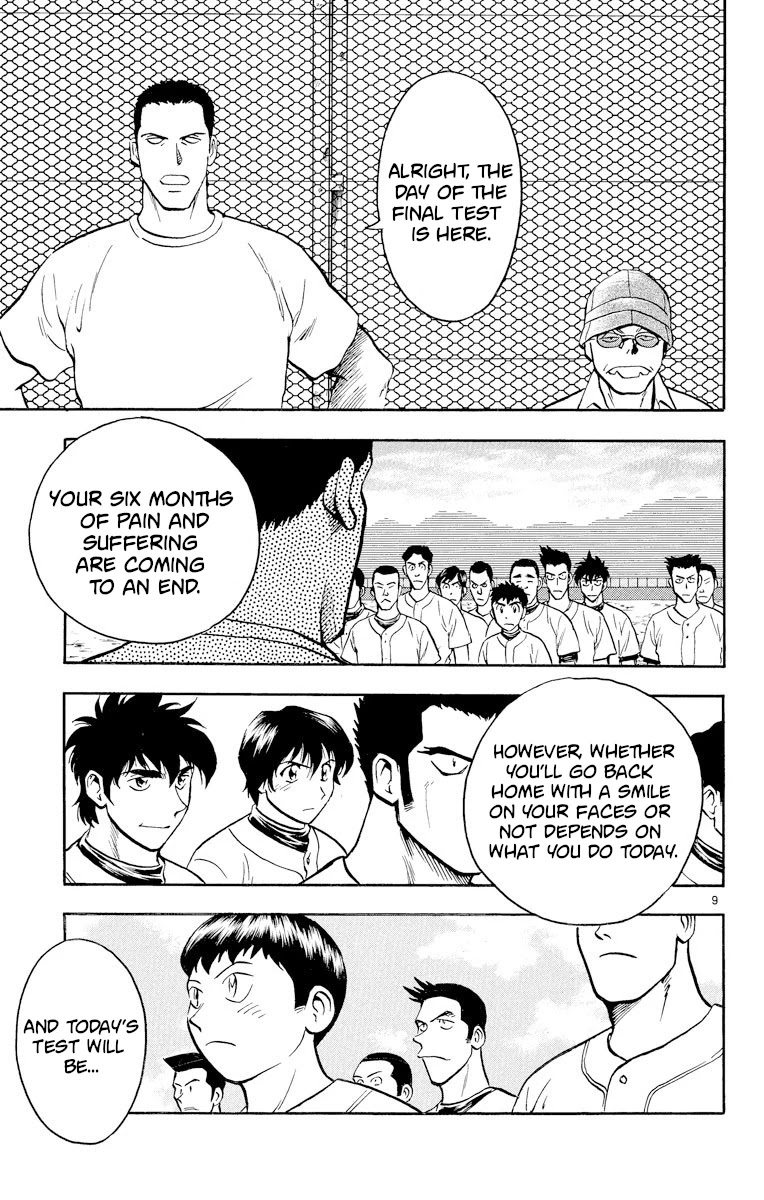 Major Chapter 226 page 9 - Chapter 226: Final Test