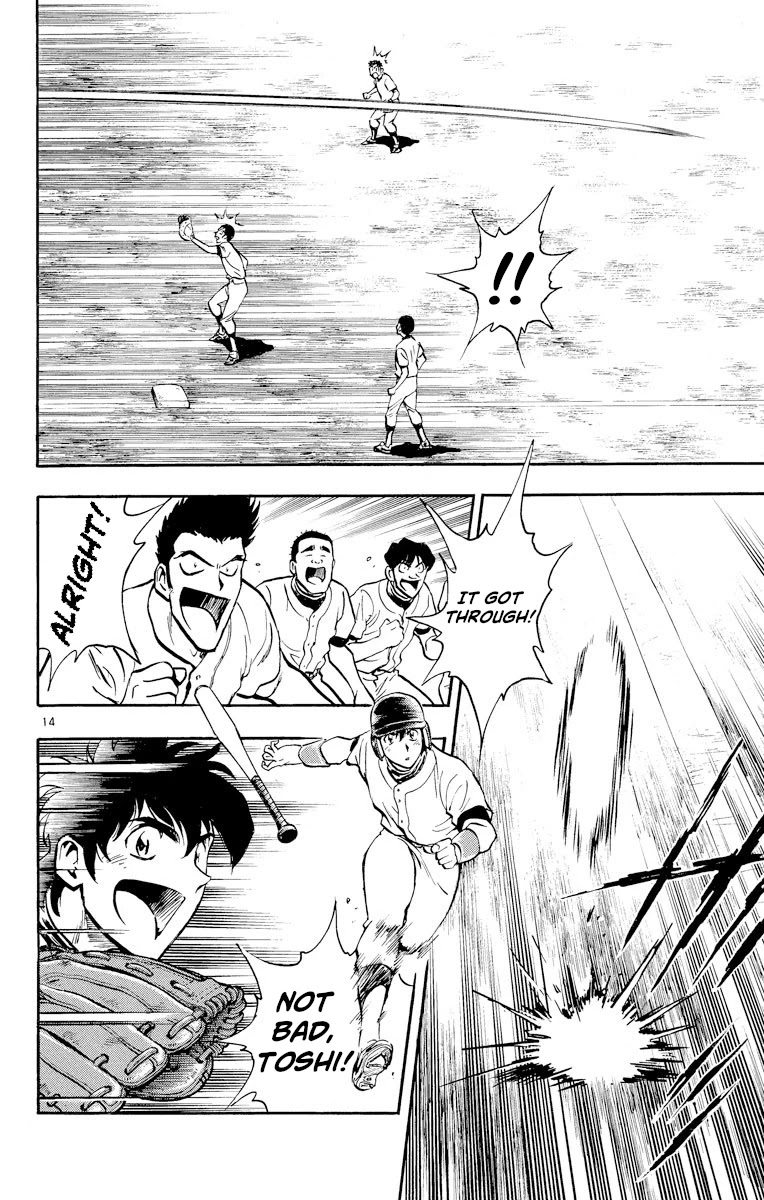 Major Chapter 227 page 14 - Chapter 227: Major Deduction
