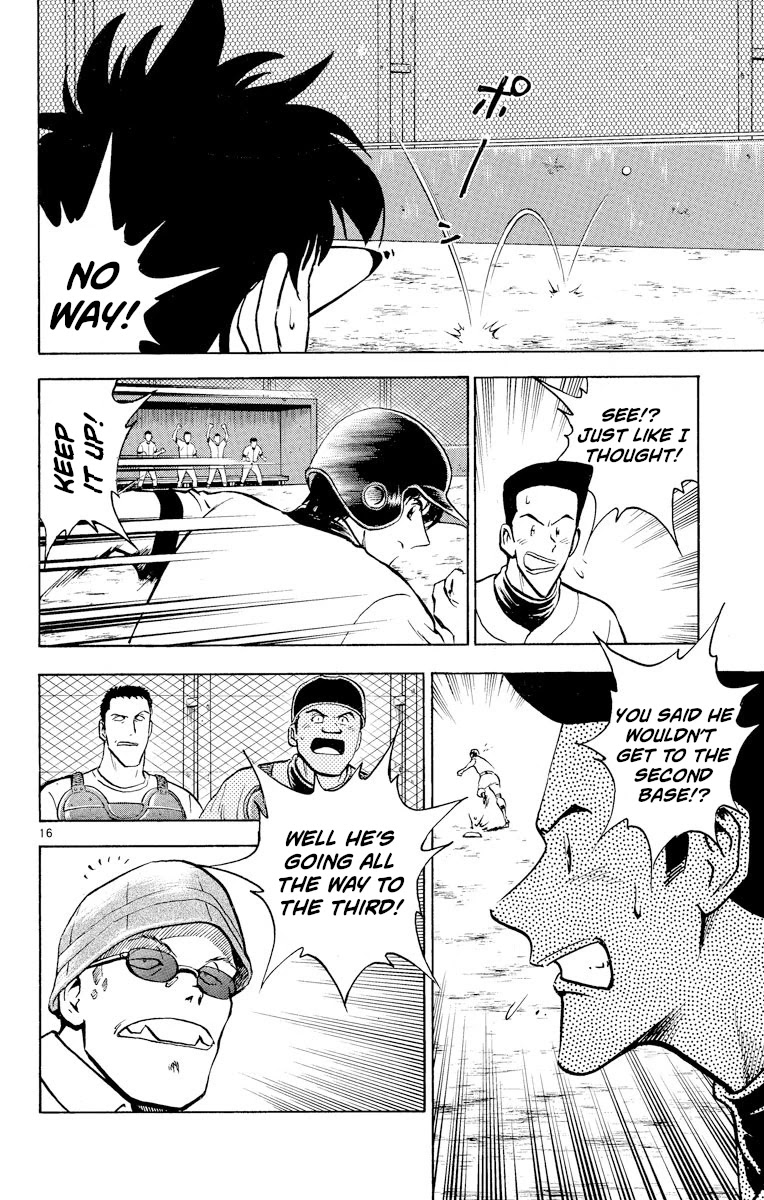 Major Chapter 227 page 16 - Chapter 227: Major Deduction
