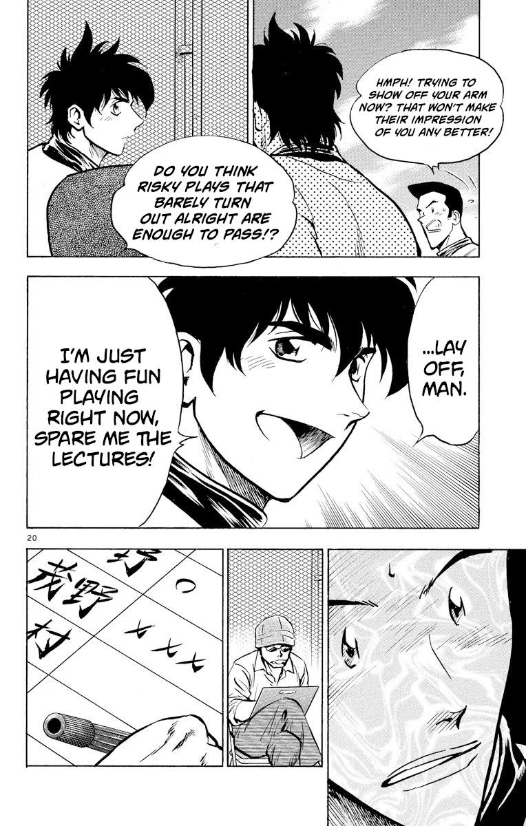 Major Chapter 227 page 20 - Chapter 227: Major Deduction