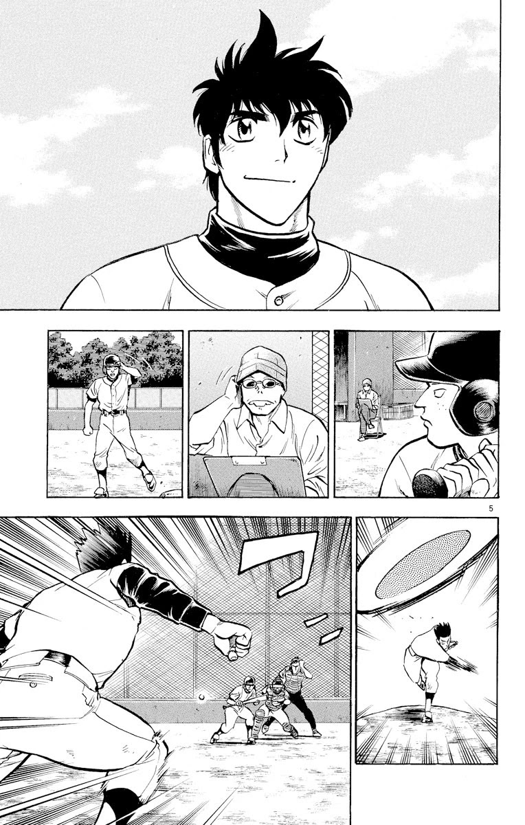 Major Chapter 227 page 5 - Chapter 227: Major Deduction