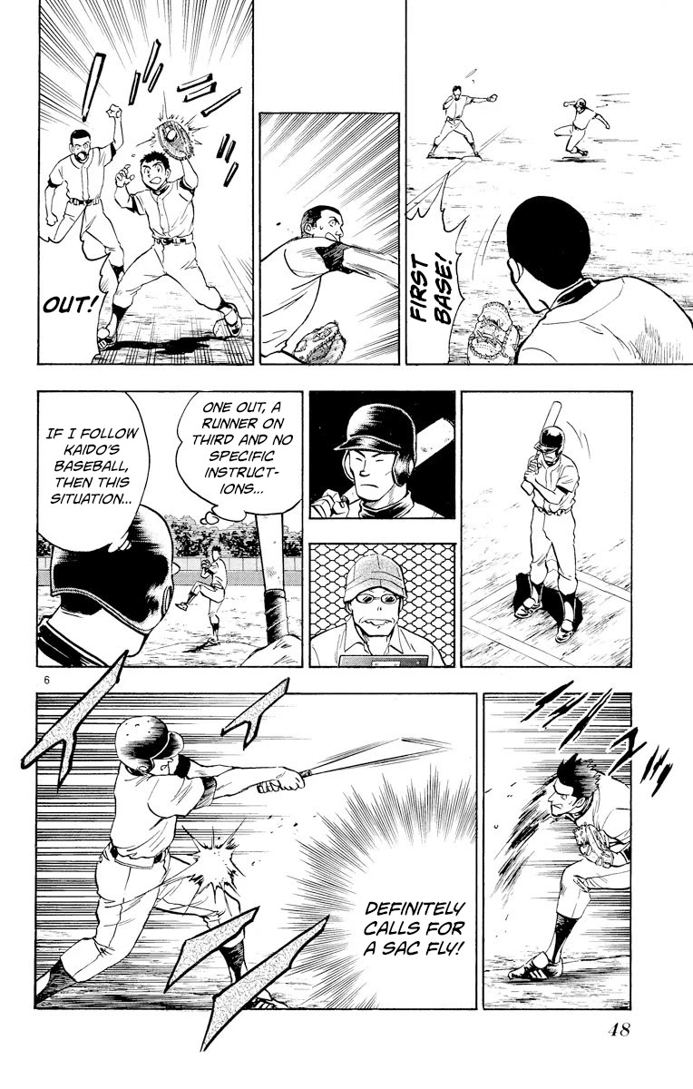 Major Chapter 227 page 6 - Chapter 227: Major Deduction