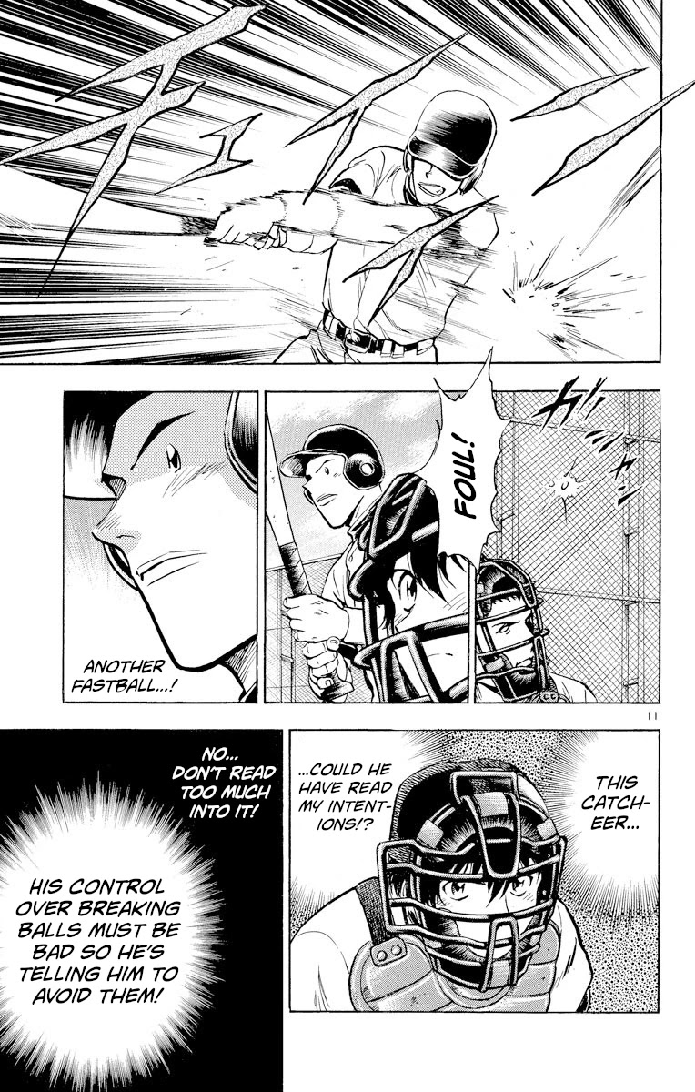 Major Chapter 228 page 11 - Chapter 228: Catcher's Game