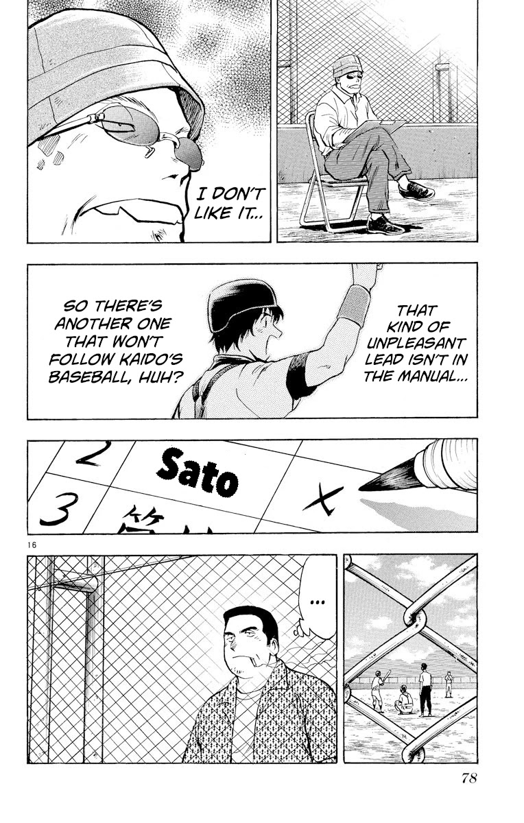 Major Chapter 228 page 16 - Chapter 228: Catcher's Game