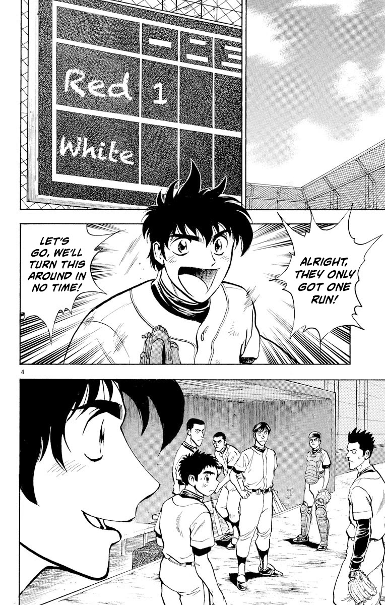 Major Chapter 228 page 4 - Chapter 228: Catcher's Game