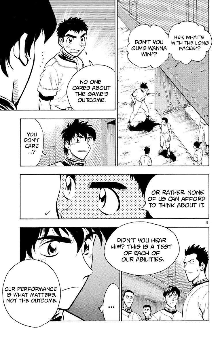 Major Chapter 228 page 5 - Chapter 228: Catcher's Game