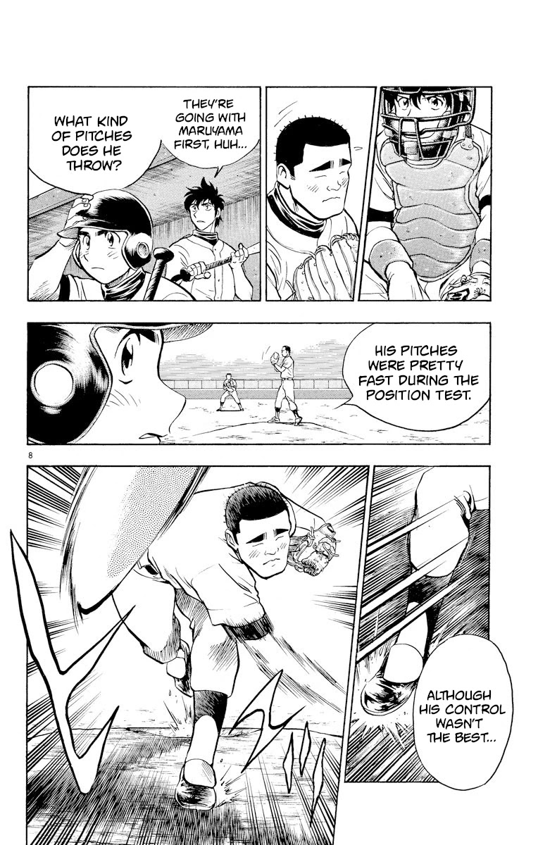 Major Chapter 228 page 8 - Chapter 228: Catcher's Game