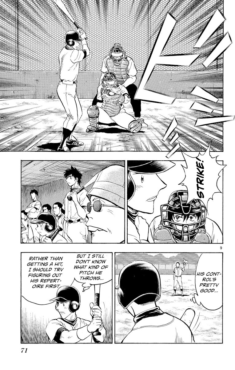 Major Chapter 228 page 9 - Chapter 228: Catcher's Game