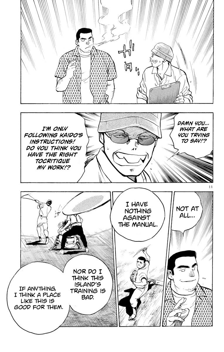 Major Chapter 229 page 11 - Chapter 229: I Won't Leave