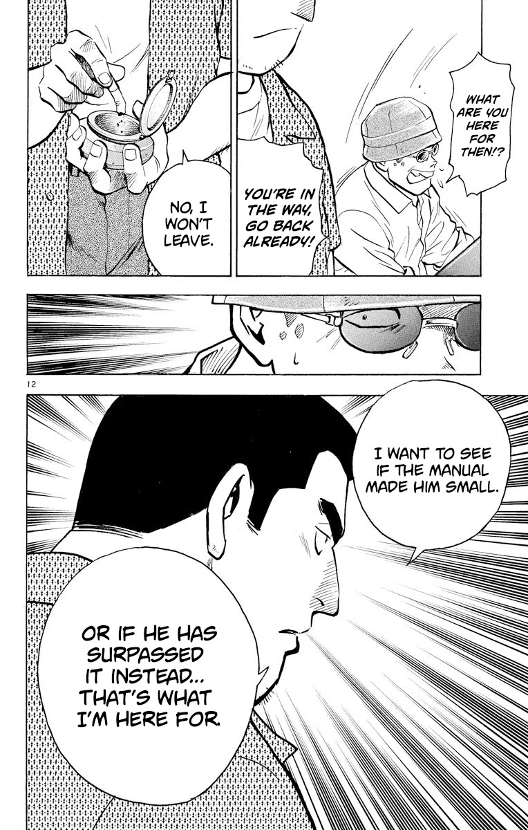 Major Chapter 229 page 12 - Chapter 229: I Won't Leave