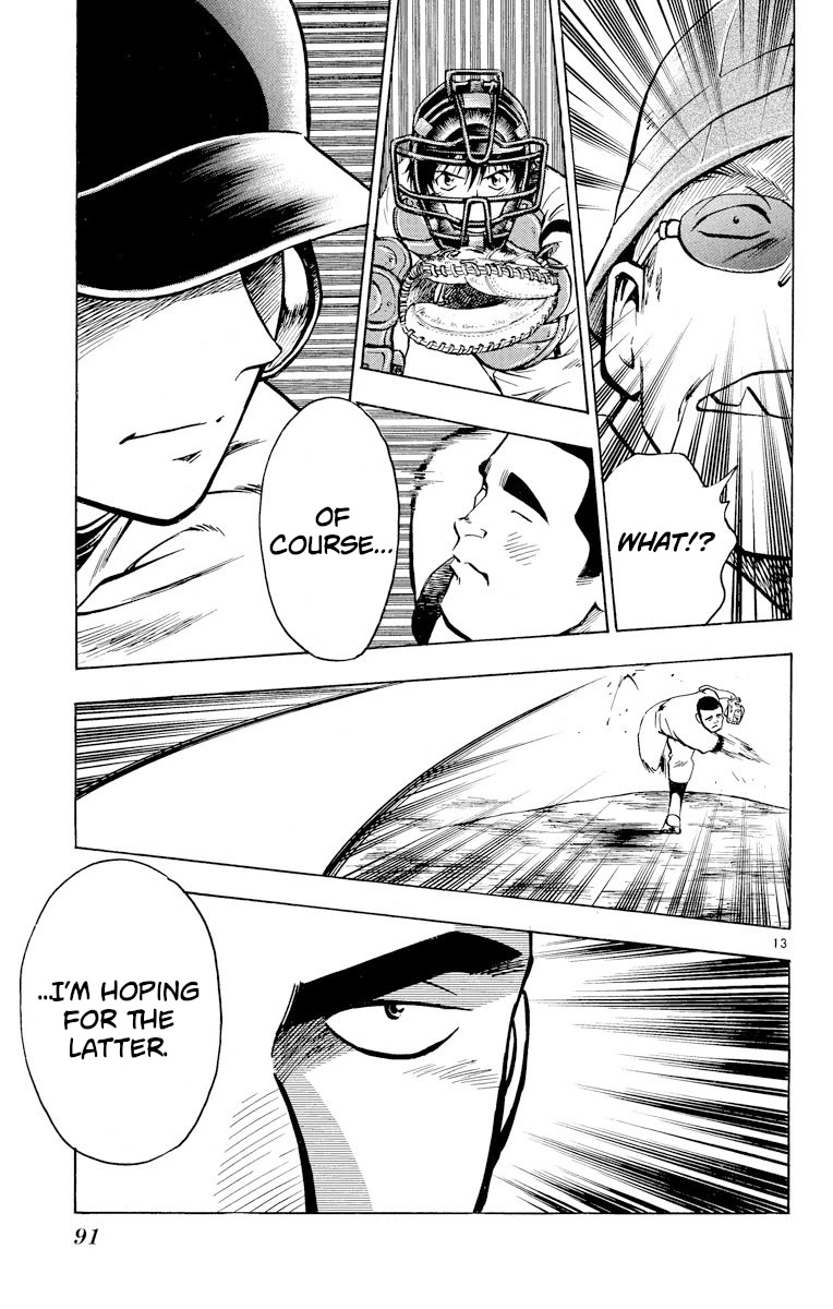 Major Chapter 229 page 13 - Chapter 229: I Won't Leave