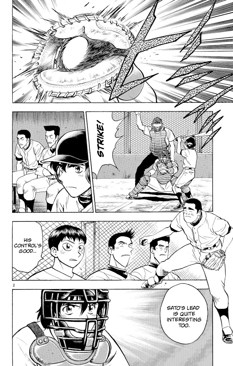 Major Chapter 229 page 2 - Chapter 229: I Won't Leave