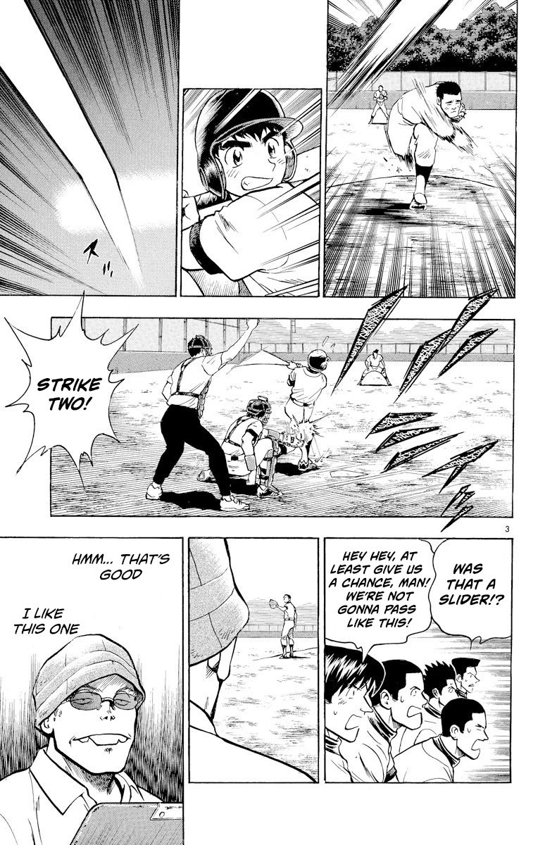 Major Chapter 229 page 3 - Chapter 229: I Won't Leave