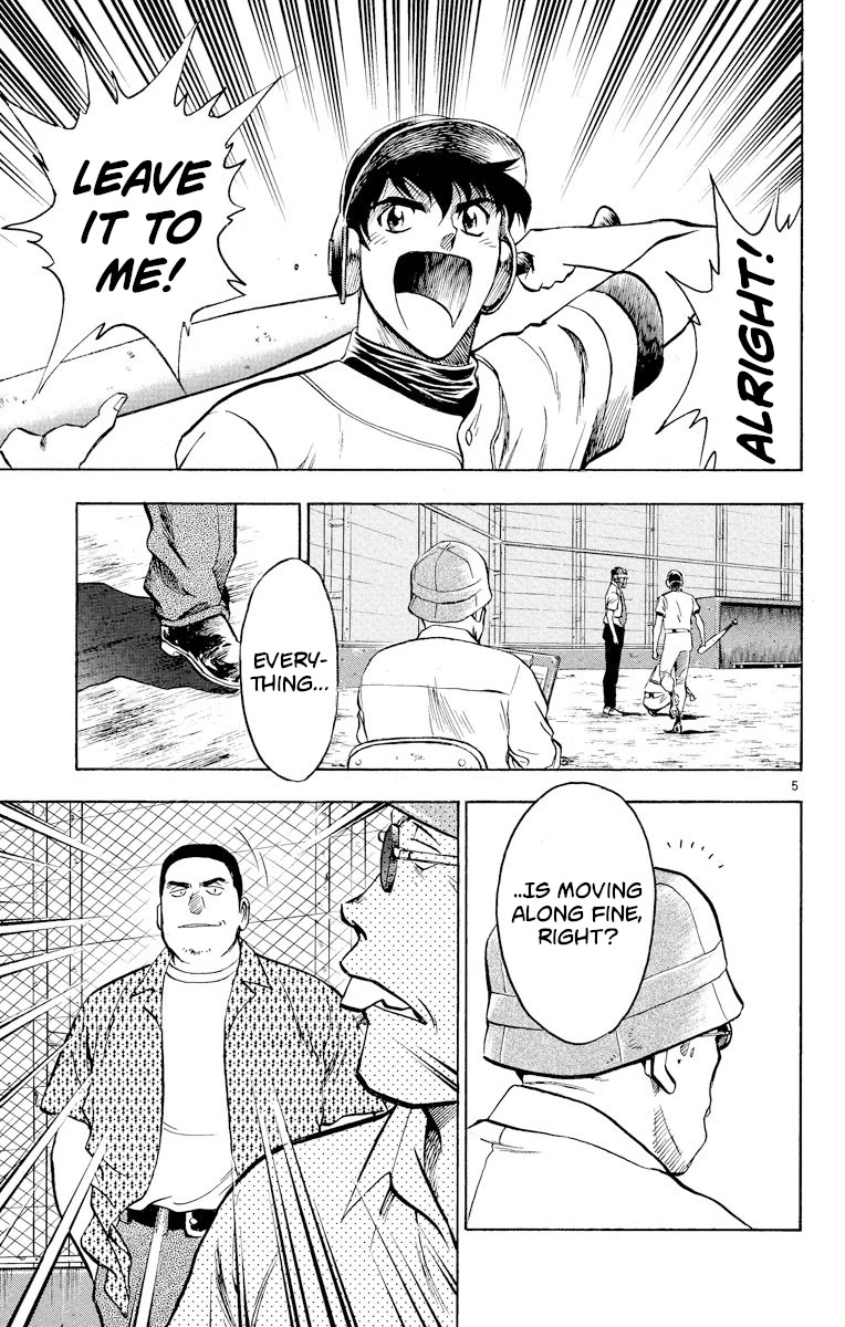 Major Chapter 229 page 5 - Chapter 229: I Won't Leave
