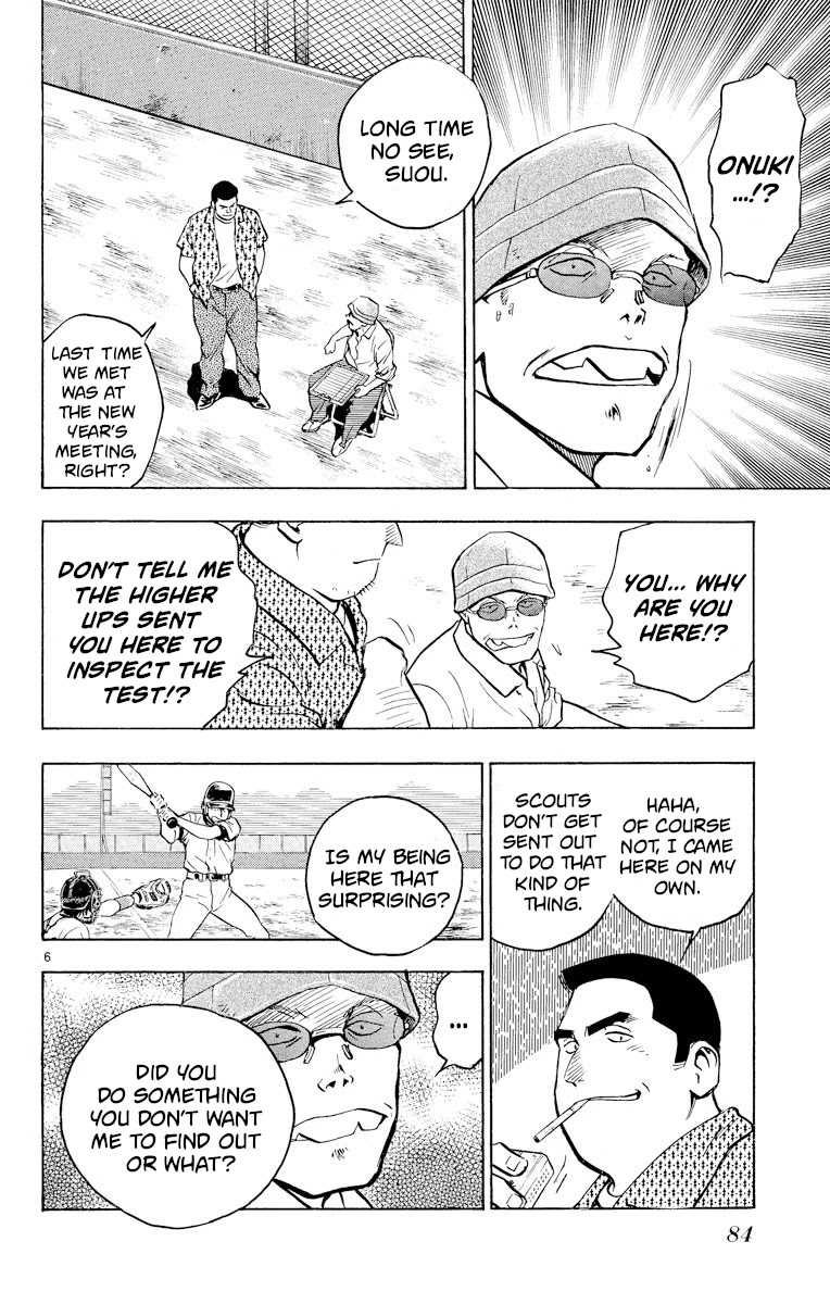 Major Chapter 229 page 6 - Chapter 229: I Won't Leave