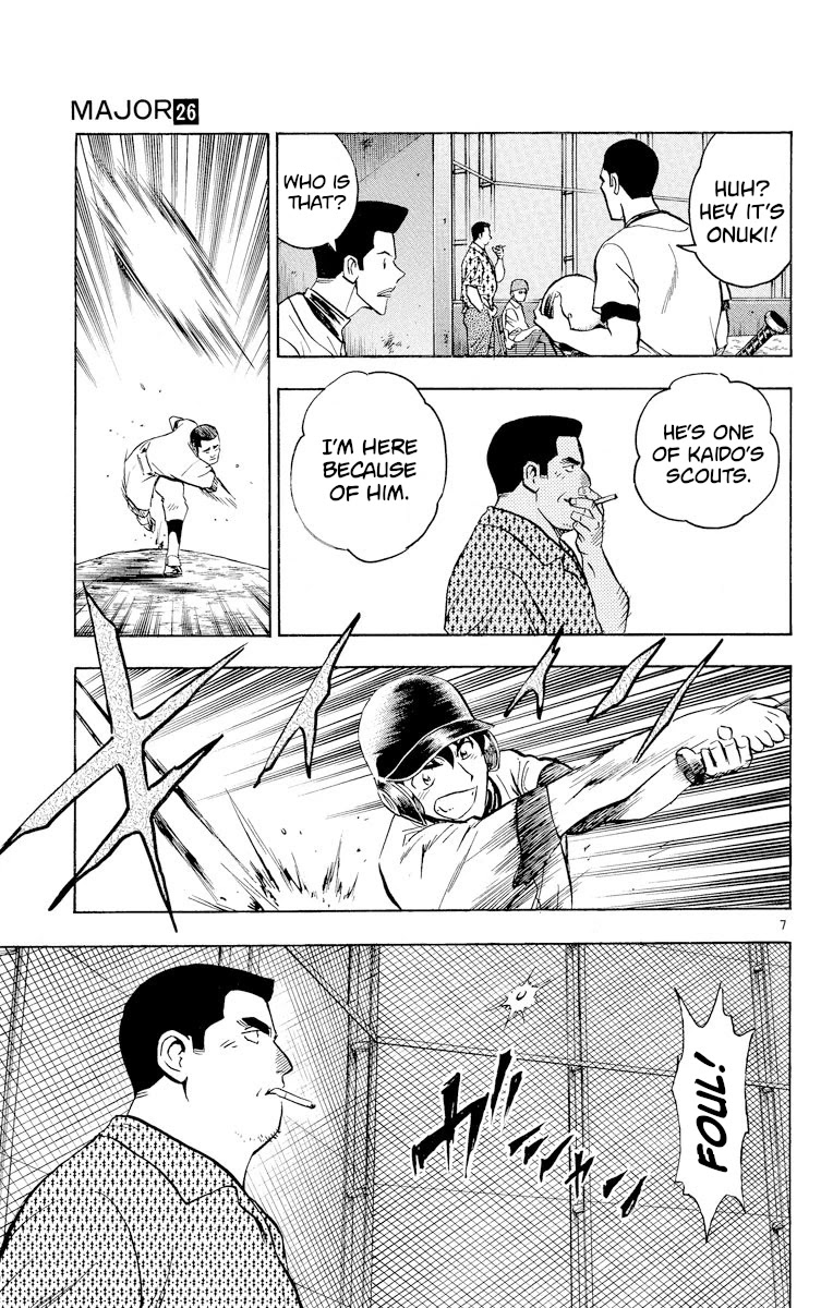 Major Chapter 229 page 7 - Chapter 229: I Won't Leave