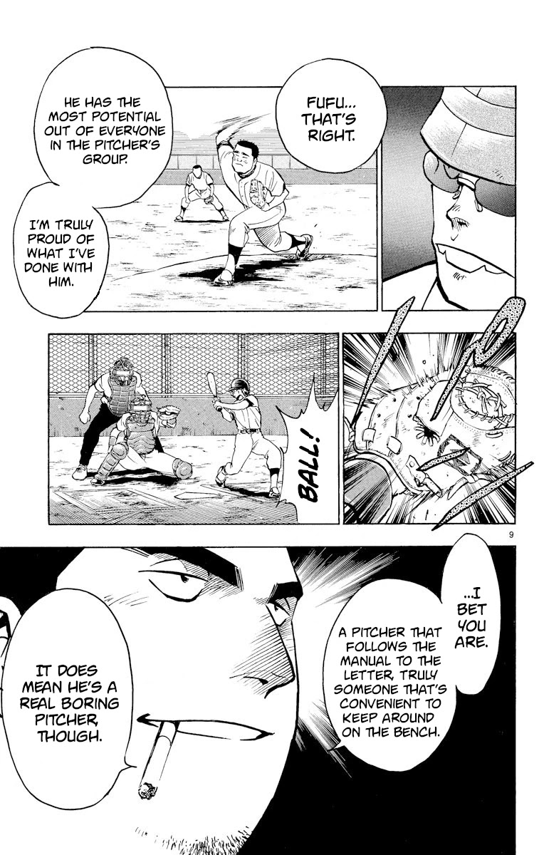 Major Chapter 229 page 9 - Chapter 229: I Won't Leave