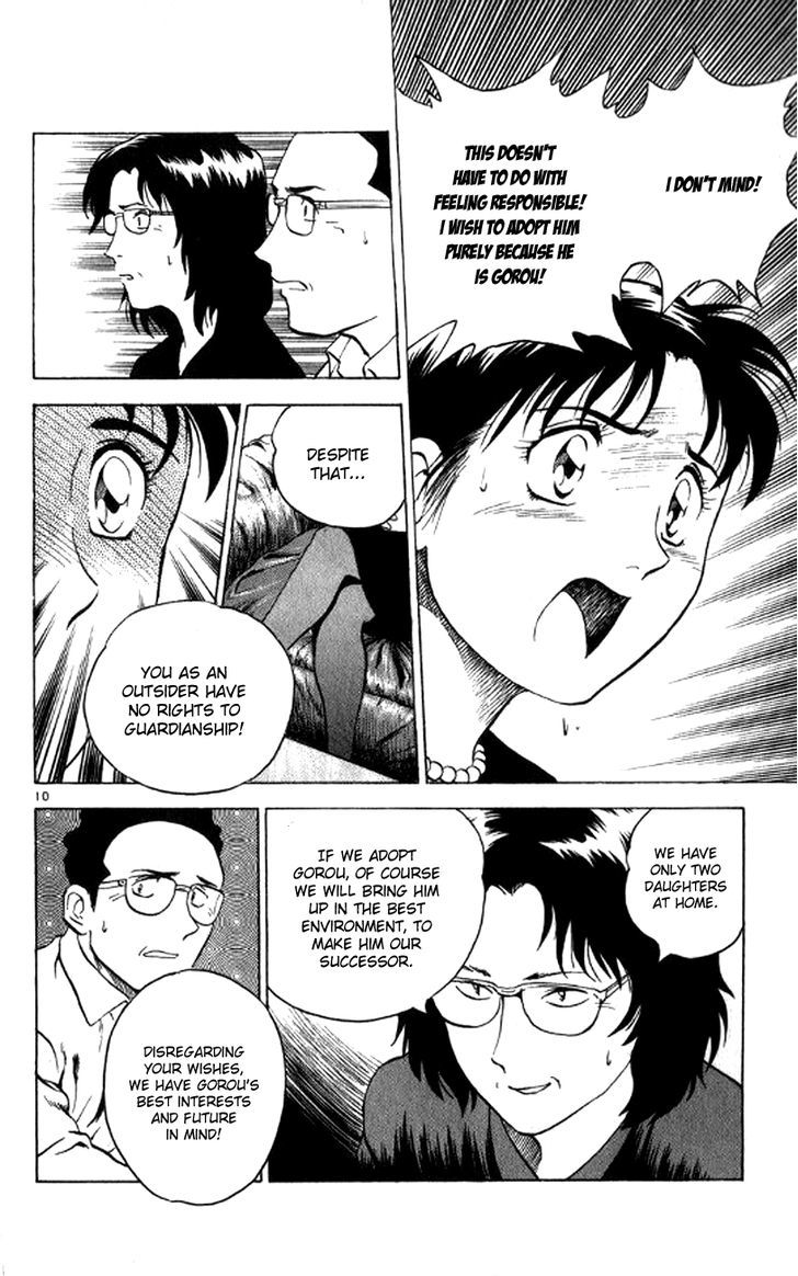 Major Chapter 23 page 12 - Chapter 23 : World's First Love