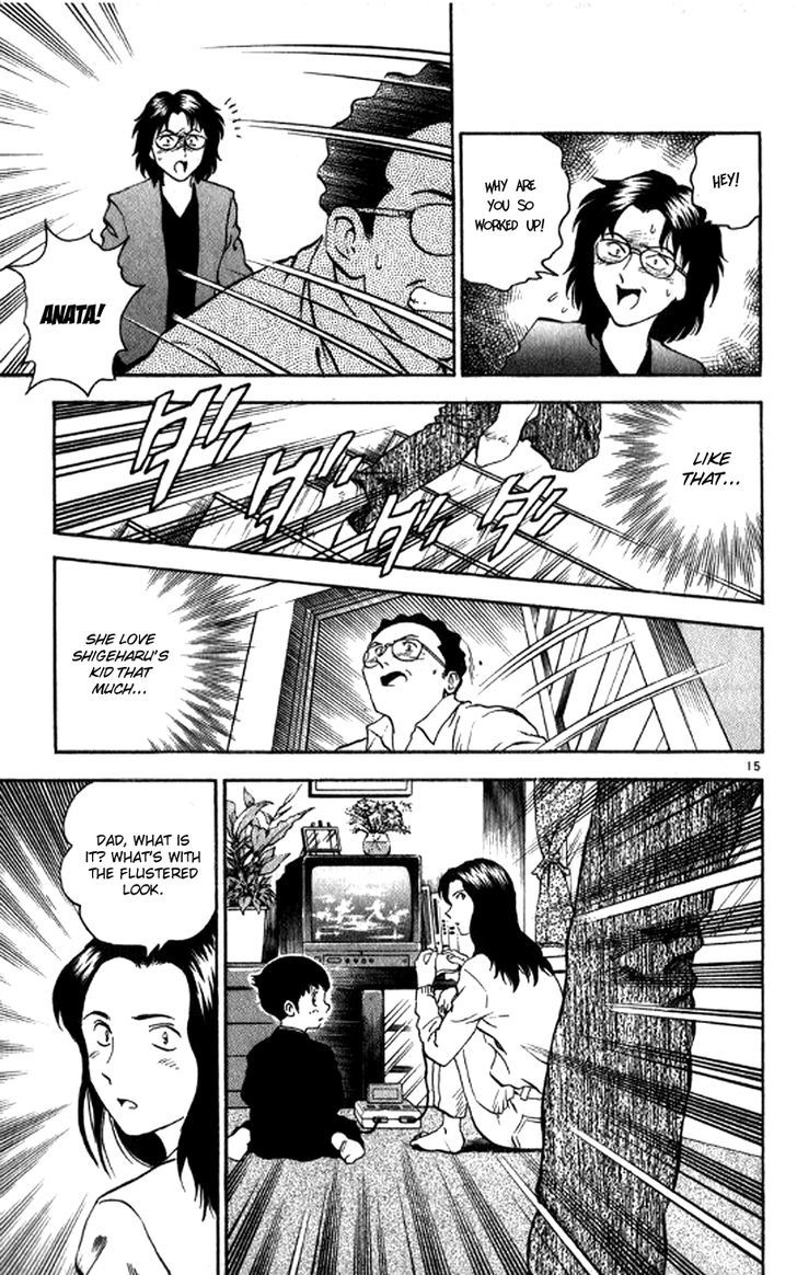 Major Chapter 23 page 17 - Chapter 23 : World's First Love