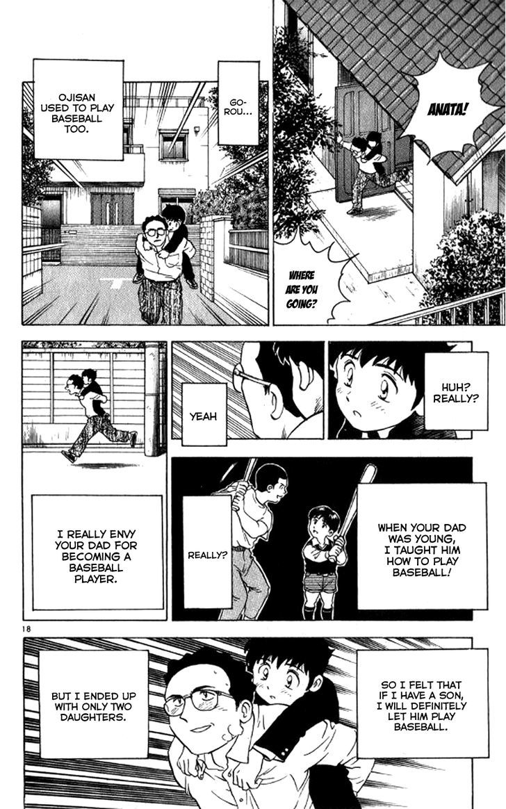 Major Chapter 23 page 20 - Chapter 23 : World's First Love