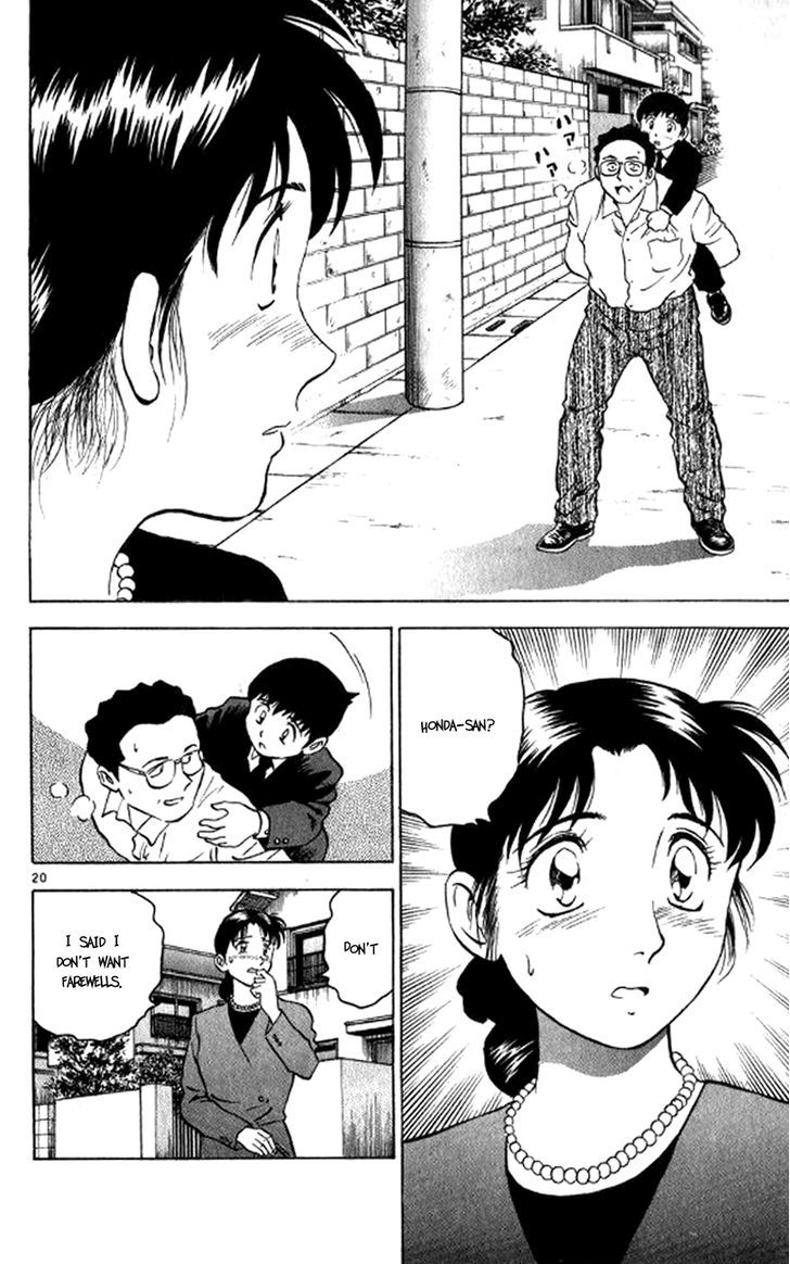 Major Chapter 23 page 22 - Chapter 23 : World's First Love