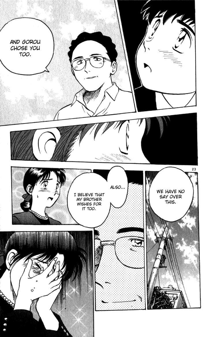 Major Chapter 23 page 25 - Chapter 23 : World's First Love