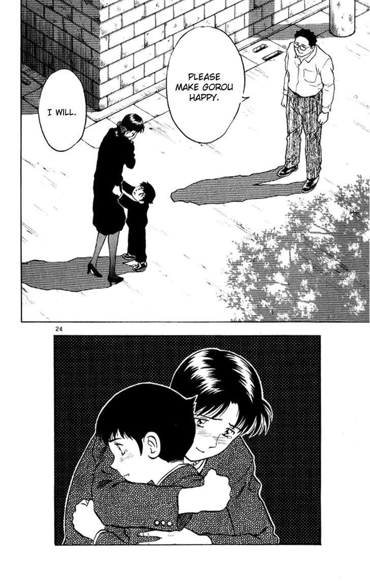 Major Chapter 23 page 26 - Chapter 23 : World's First Love