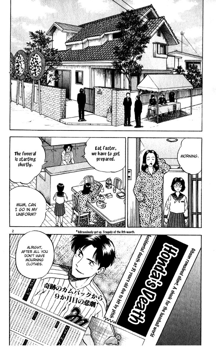 Major Chapter 23 page 4 - Chapter 23 : World's First Love