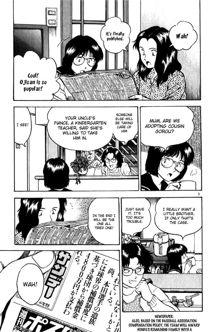 Major Chapter 23 page 5 - Chapter 23 : World's First Love