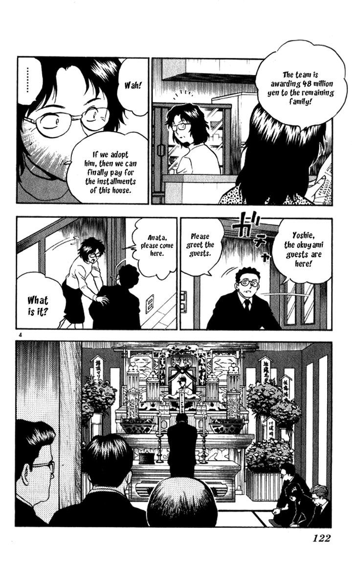 Major Chapter 23 page 6 - Chapter 23 : World's First Love