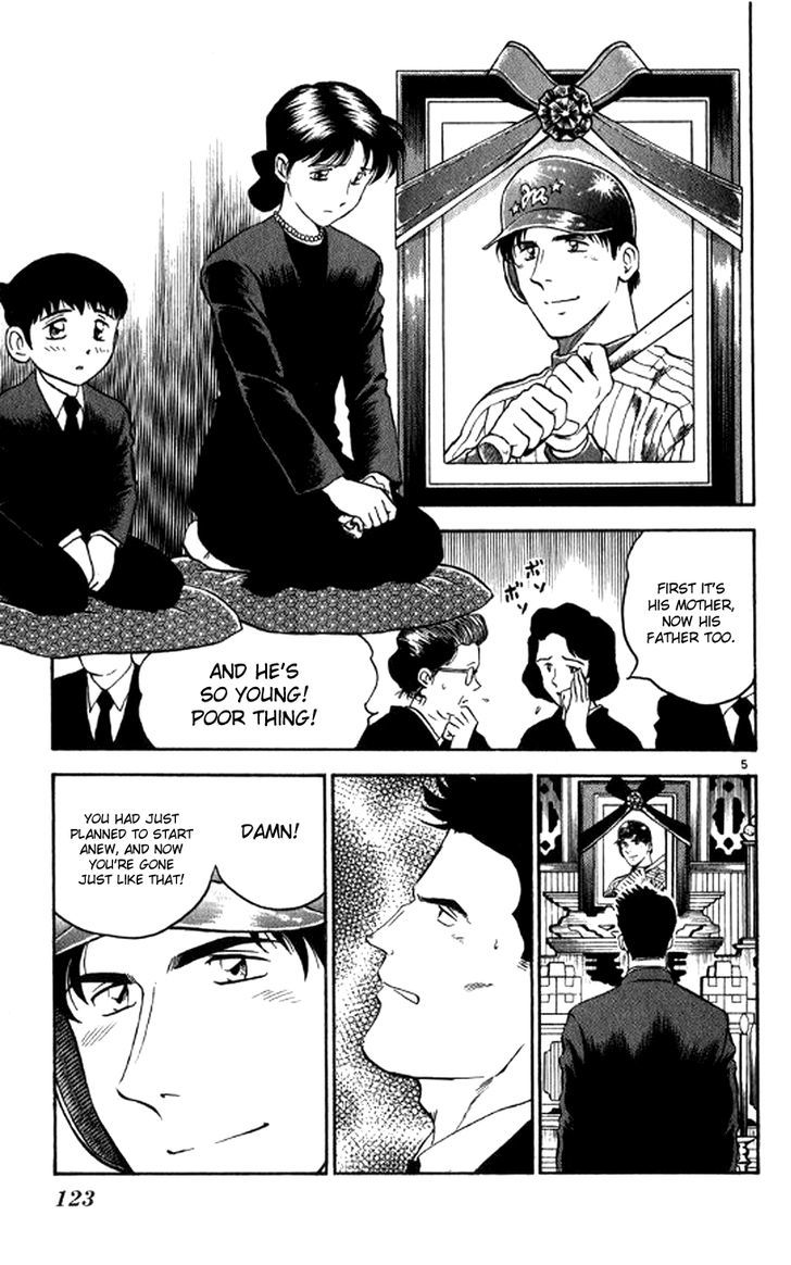 Major Chapter 23 page 7 - Chapter 23 : World's First Love