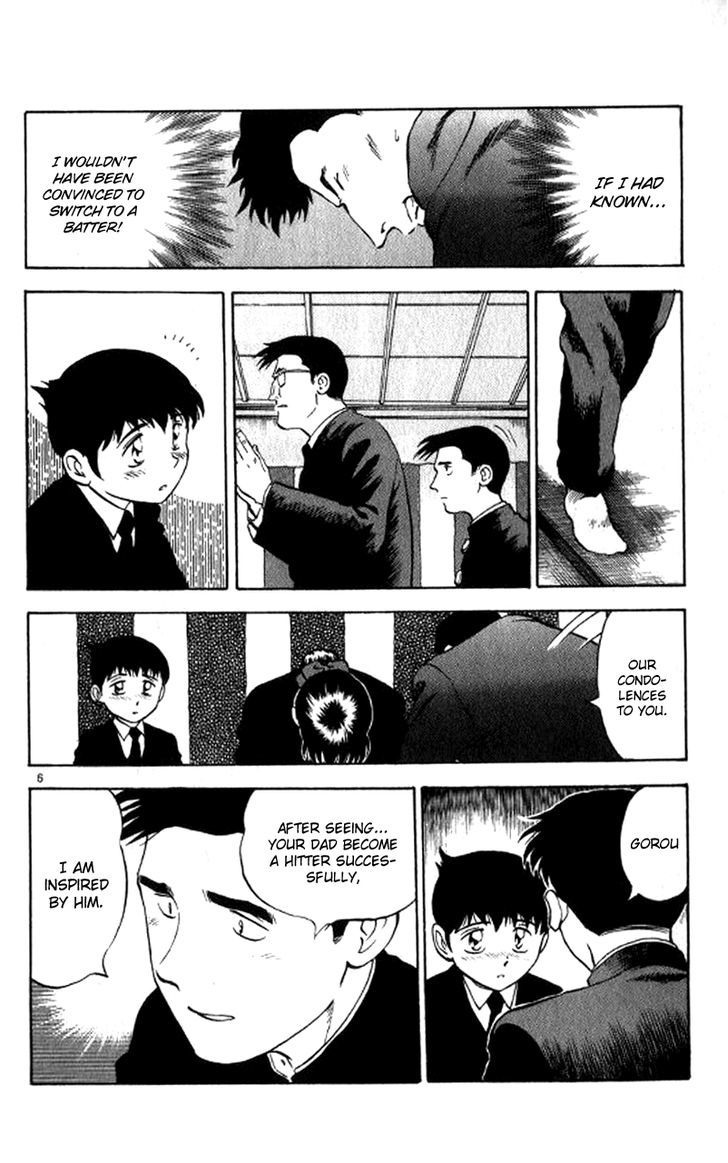 Major Chapter 23 page 8 - Chapter 23 : World's First Love