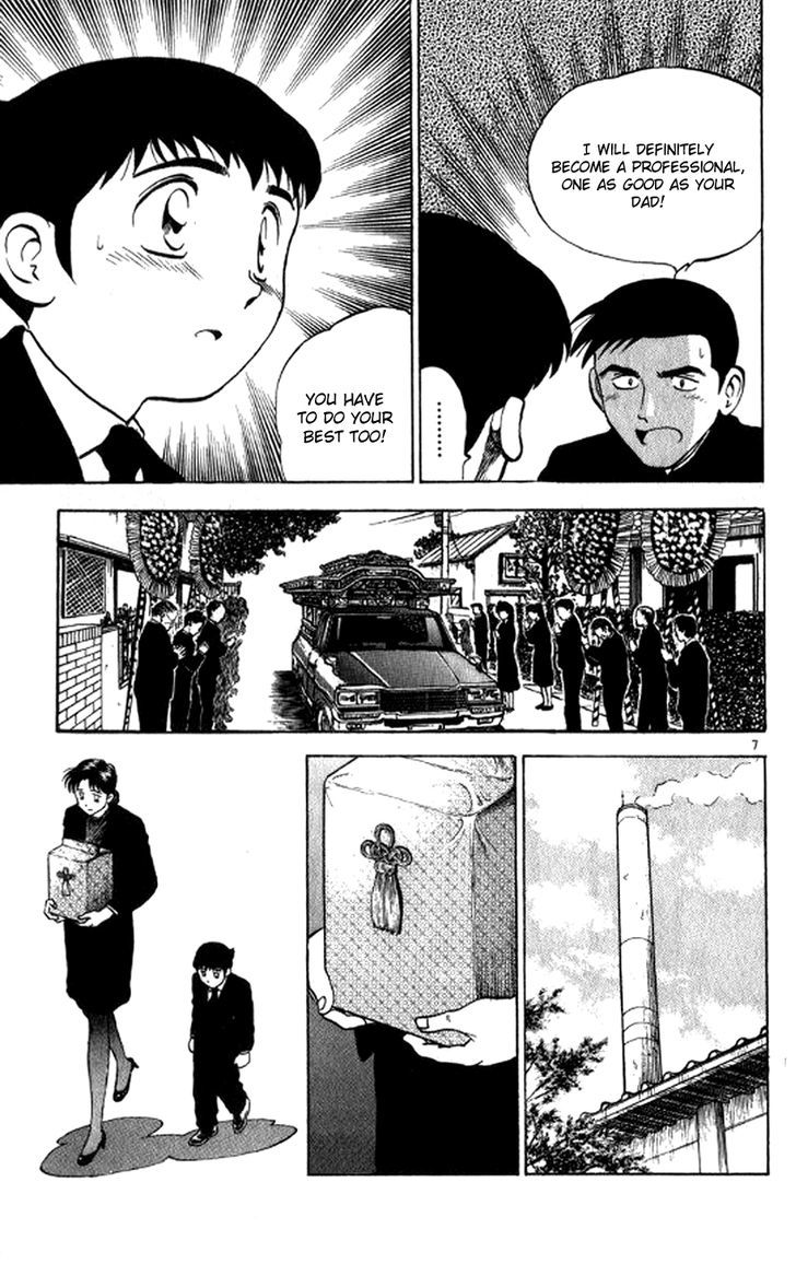 Major Chapter 23 page 9 - Chapter 23 : World's First Love