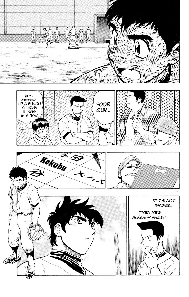 Major Chapter 230 page 11 - Chapter 230: He's The Only One...
