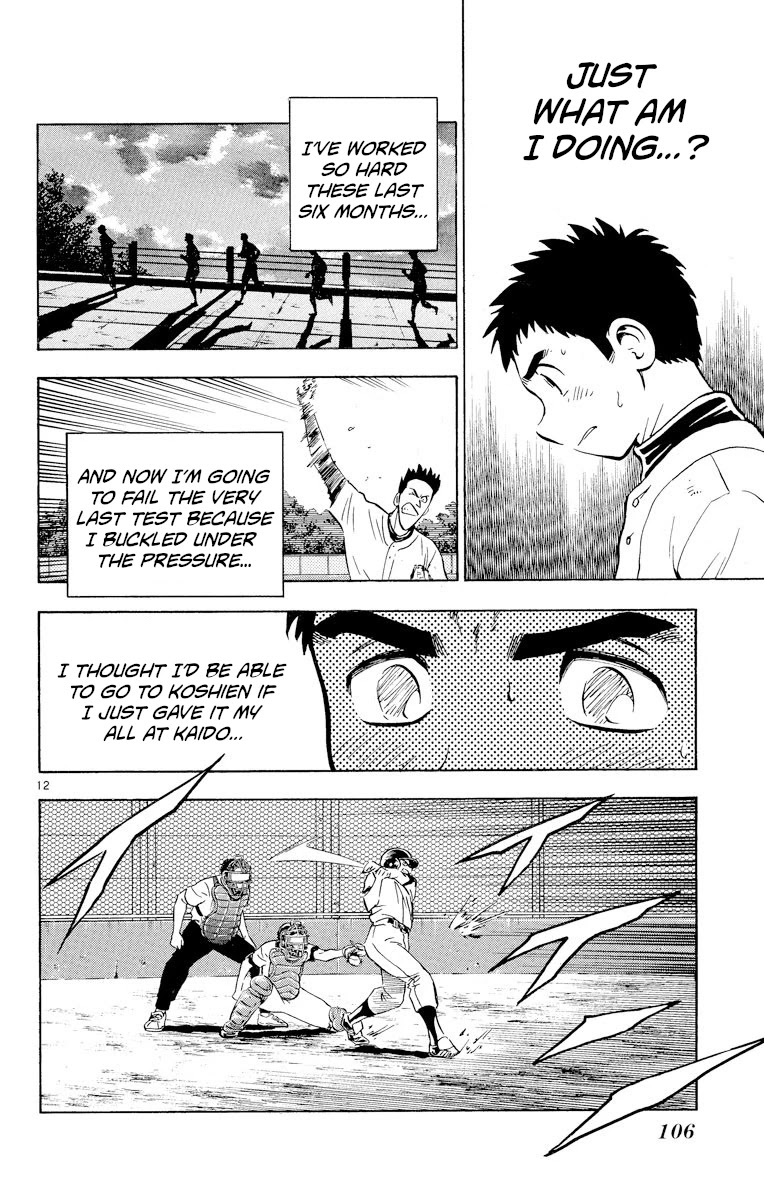 Major Chapter 230 page 12 - Chapter 230: He's The Only One...