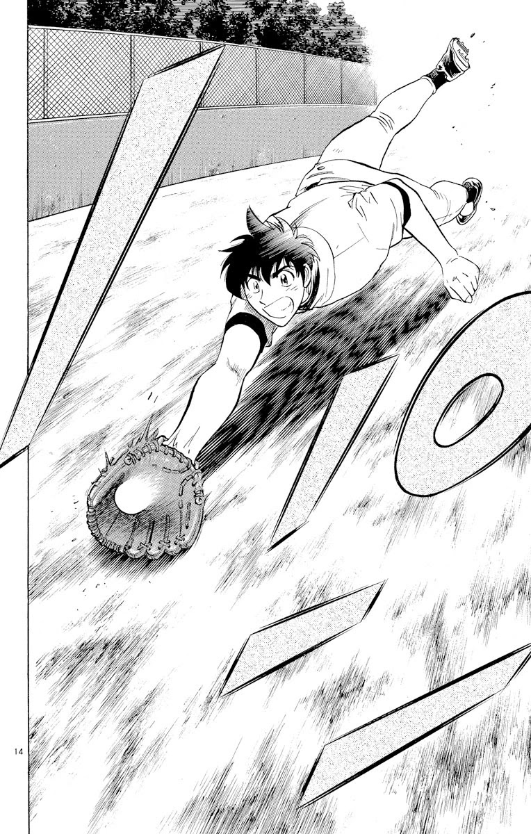 Major Chapter 230 page 14 - Chapter 230: He's The Only One...