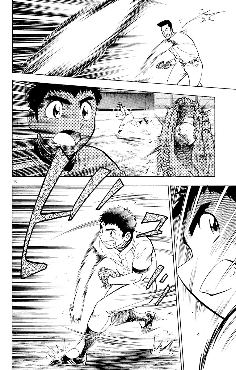 Major Chapter 230 page 16 - Chapter 230: He's The Only One...