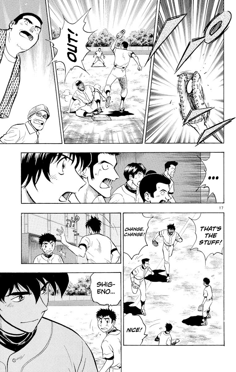 Major Chapter 230 page 17 - Chapter 230: He's The Only One...