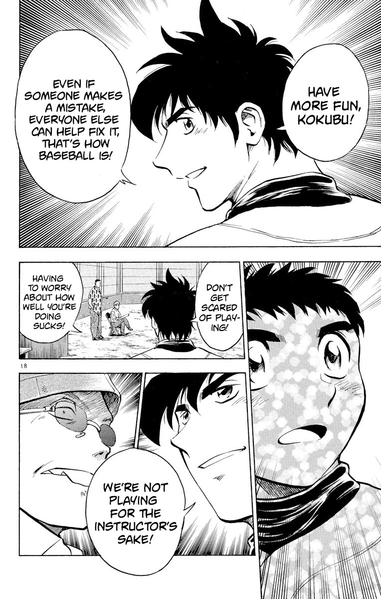 Major Chapter 230 page 18 - Chapter 230: He's The Only One...